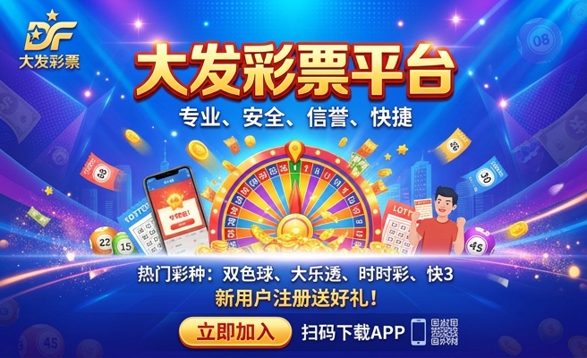 朴彩英三大发音