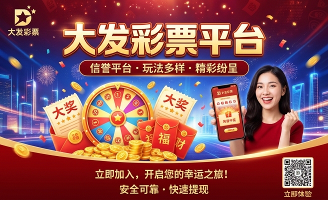 澳门一肖一码必中一码